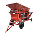 Mobile Stone Crusher Machine Price